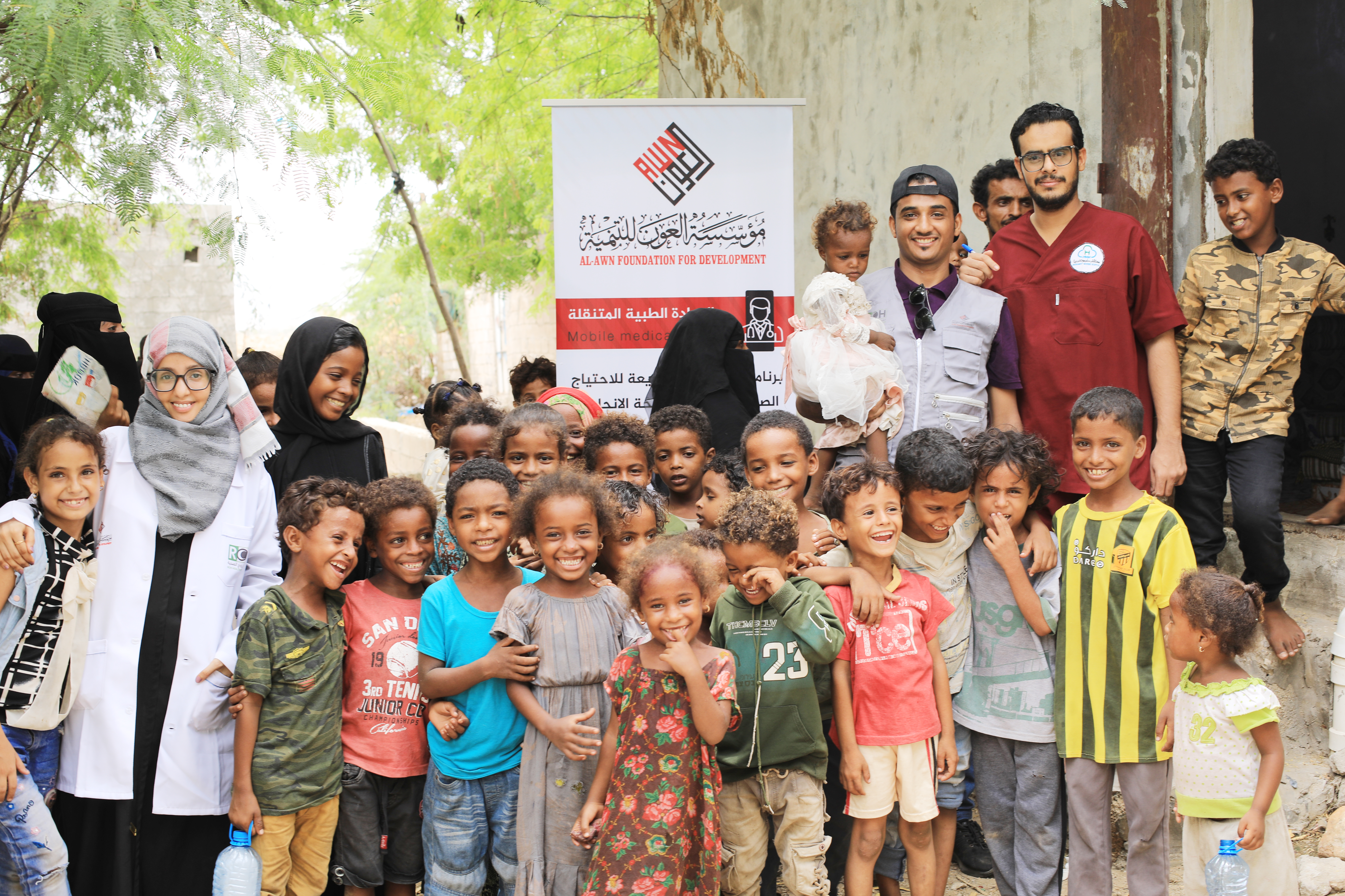 Together, We Create Lasting Impact
